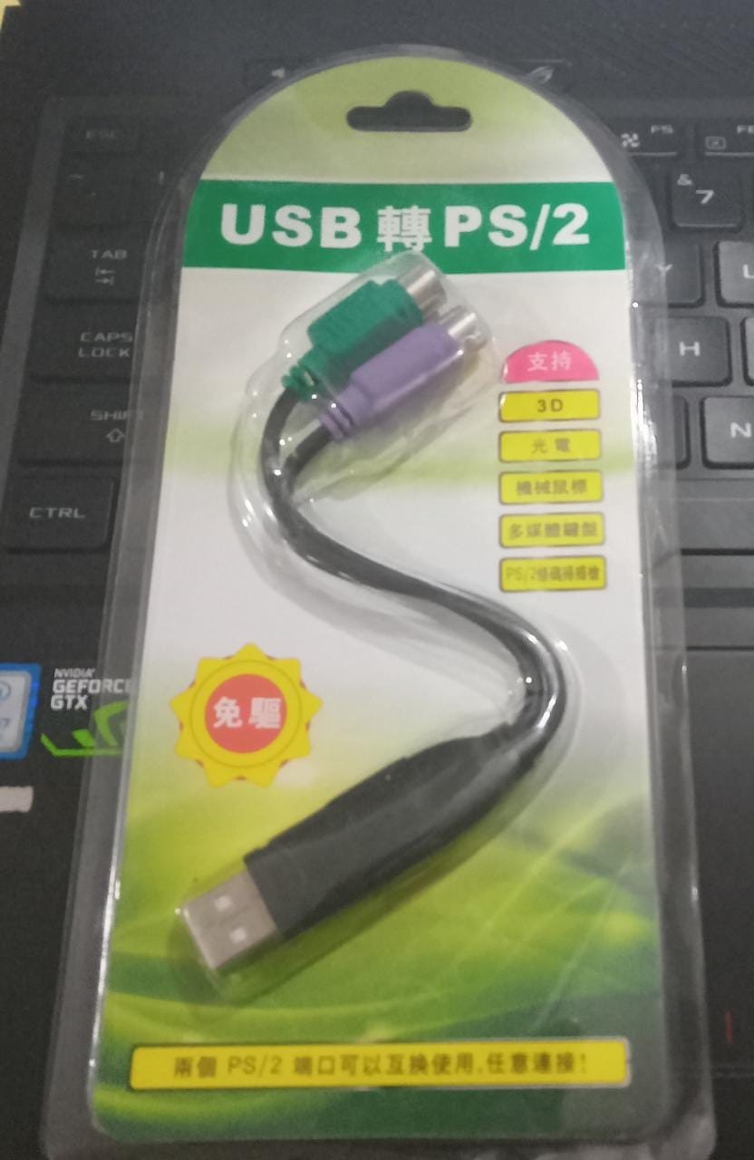 CONVERTER KABEL USB TO PS2 MOUSE KEYBOARD JADUL 1