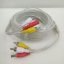 Kabel CCTV RCA AV AUDIO VIDEO 1