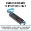 USB HUB REXUS 10P RXH-322 1